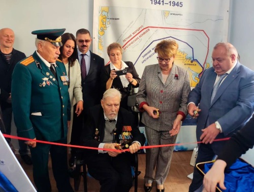 Изображение на обложке