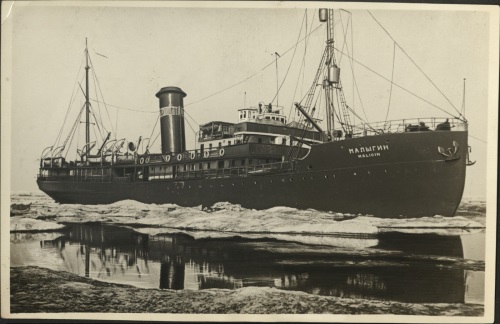 Изображение на обложке